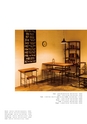 Hello, my room The ONOE FURNITURE -EST 1924-